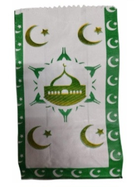 Party Gift / Loot Bags (Muslim Design)