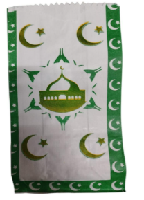 Muslim Paper Bags